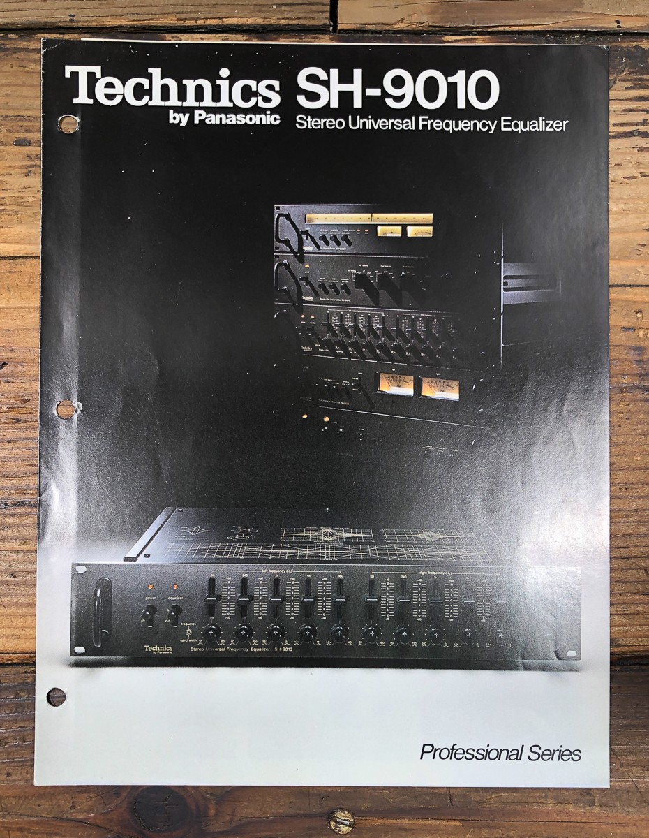 Technics SH-9010 Equalizer 5pg Foldout Dealer Brochure *Original*