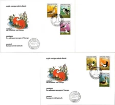 Hungary Scott 2659-2664 Unaddressed.