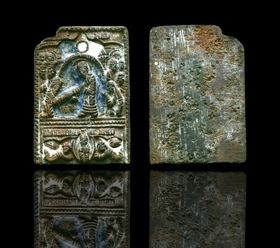 Crusader Levant Bronze Pilgrim Plaque Nativity Scene Holy Land 1100 1300 AD COA