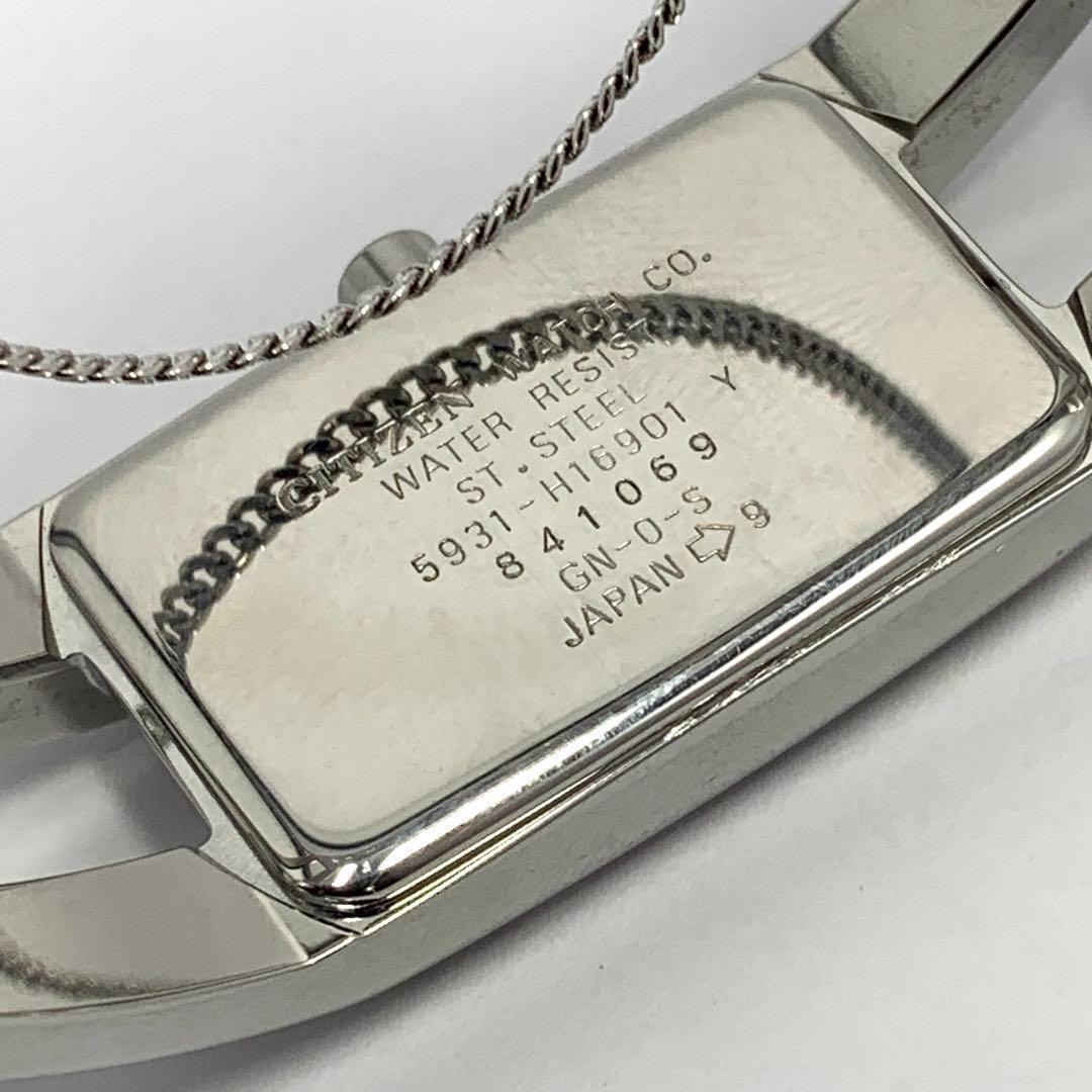 Citizen Quartz Watch Rectangular Silver Used CA11… - image 10