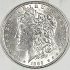1889 P Morgan Silver Dollar ☆☆ Almost UnCirculated ☆☆ Great For Sets 367