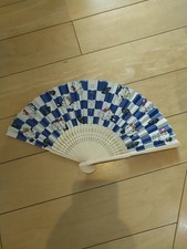 Not for Sale Japan Folding Fan Hello Kitty