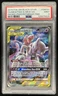 2019 Pokemon SM Black Star Promos Mewtwo & Mew #SM191 PSA 9