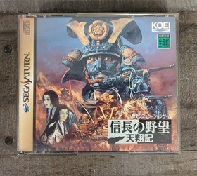 Sega Saturn Nobunaga's Ambition Tenshoki from JAPAN