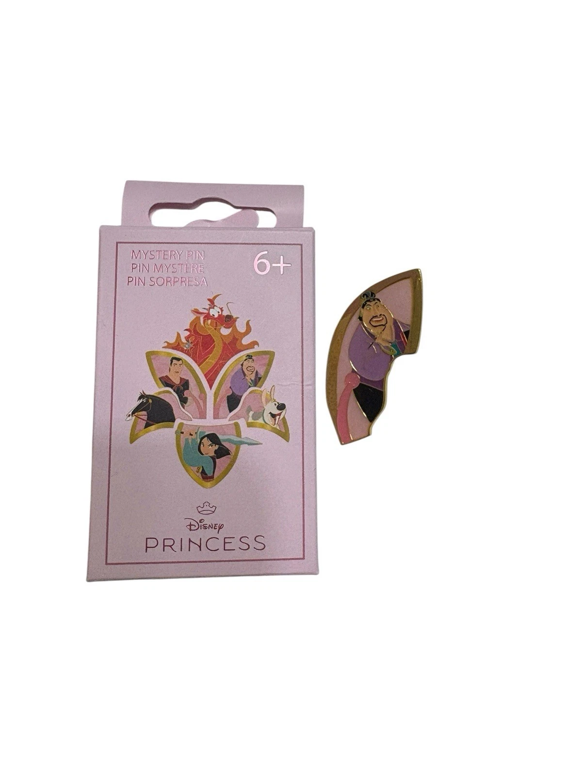 NEW Loungefly Disney Princess Mulan Mystery Pin Puzzle Matchmaker
