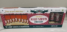 CHRISTOPHER RADKO SHINY BRITE 10 JOLLY SANTA CHRISTMAS LIGHTS NEW 