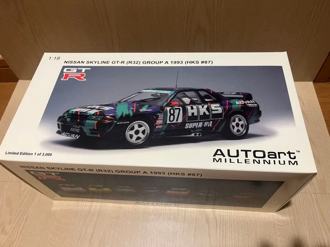 AUTOart Nissan Diecast Racing Cars 1:18 for sale | eBay