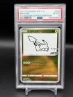 PSA 6 Pikachu Yu Nagaba x PCG Campaign 208/S-P Promo Pokemon Card 2021