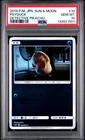 2019 POKEMON JPN SUN & MOON DETECTIVE PIKACHU #10 PSYDUCK PSA 10
