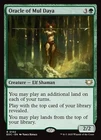 Oracle of Mul Daya 102 R Normal EOC MTG NM