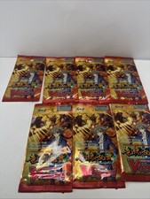 Cardfight Vanguard Onslaught of Dragon Souls Booster Pack Lot Of 7 New Packs