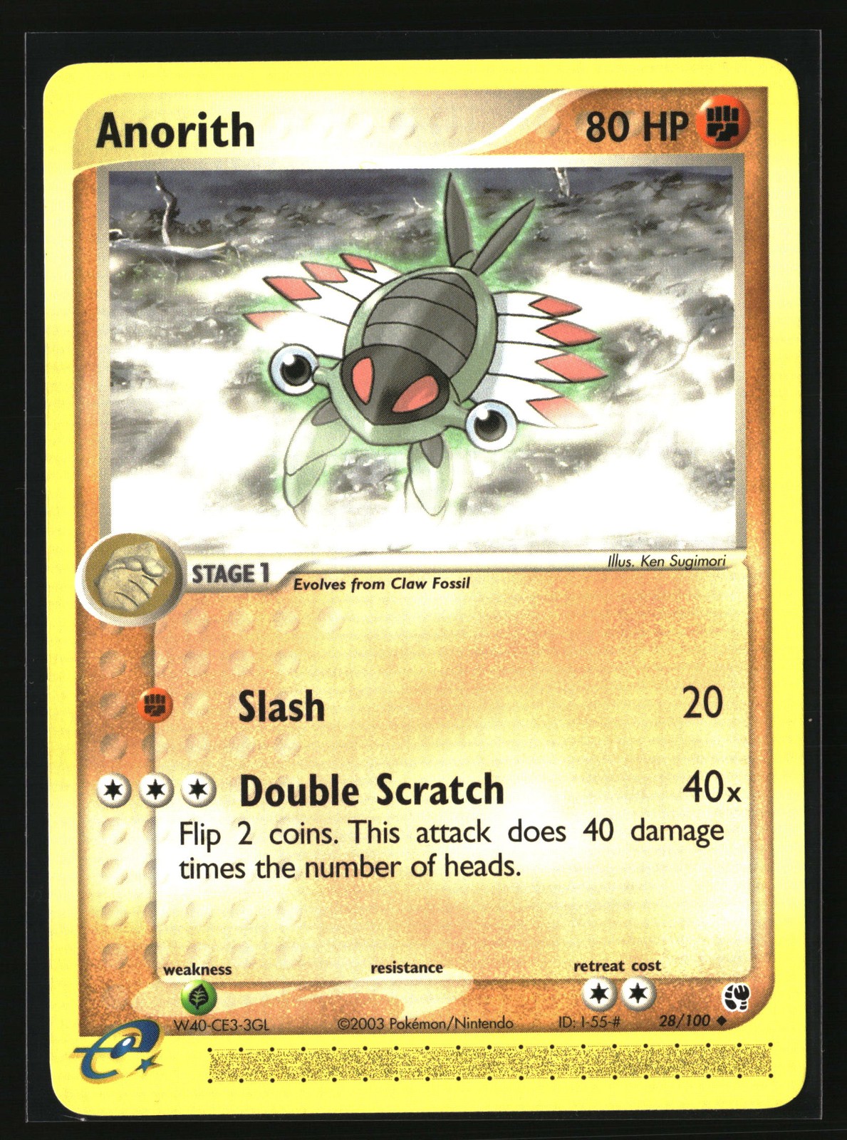 Anorith - Uncommon Sandstorm 28/100 NM