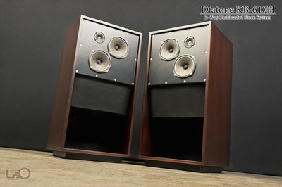 Mitsubishi Diatone KB-610H : 2way Backloaded Horn System (Worldwide Shipping)