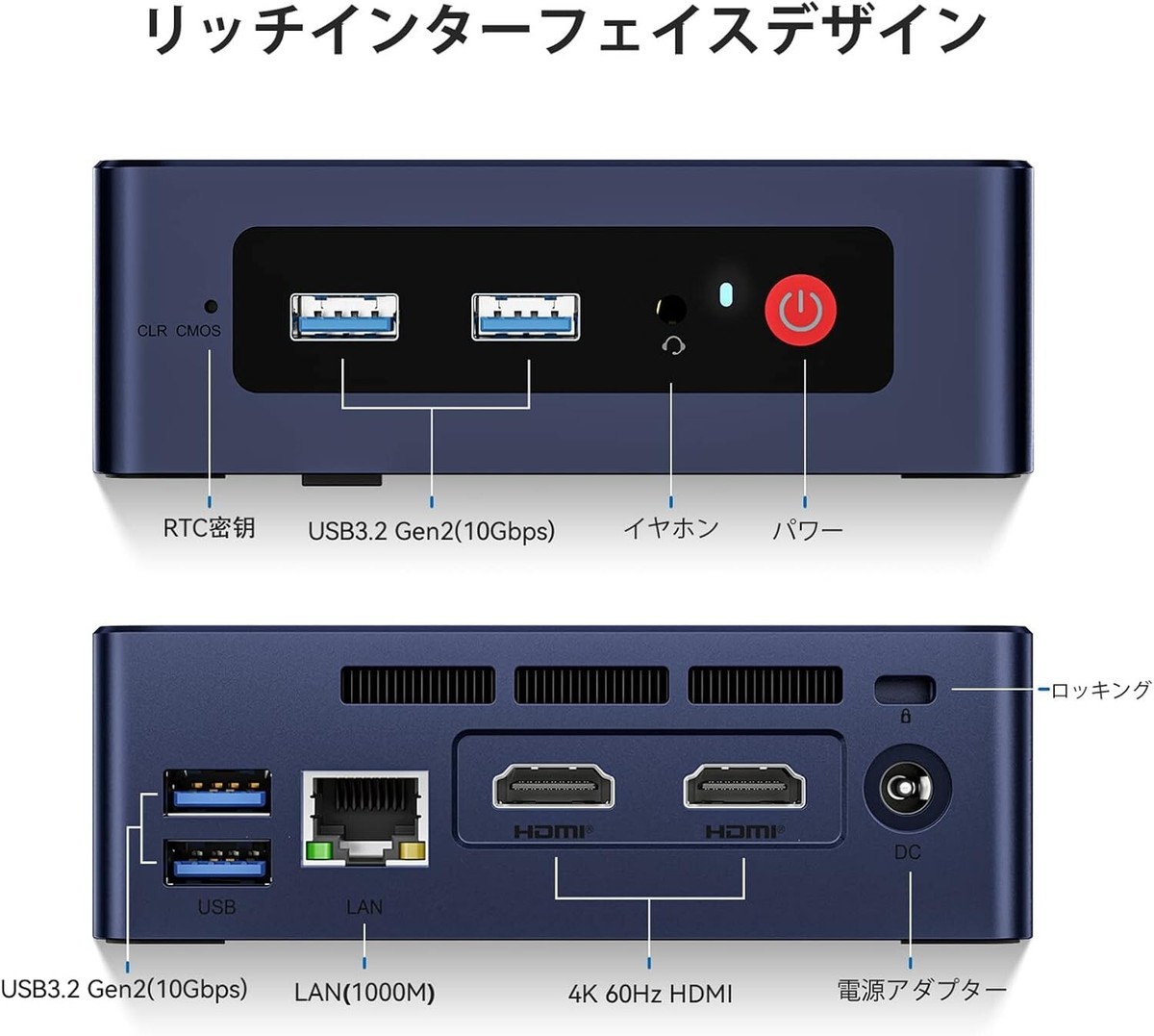 Beelink Mini S12 Pro ミニPC 16GB 500GB SSD Beelink Mini S12 Pro (500GB SSD Intel Alder Lake N100 3.4GHz 16GB