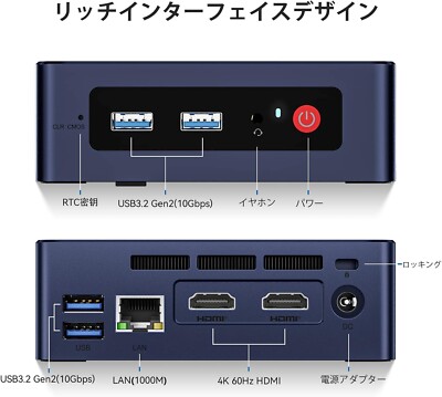 Beelink Mini S12 Pro ミニPC 16GB 500GB SSD Beelink MINI-S12 Pro 16GB RAM 500GB SSD オンライン ショップ