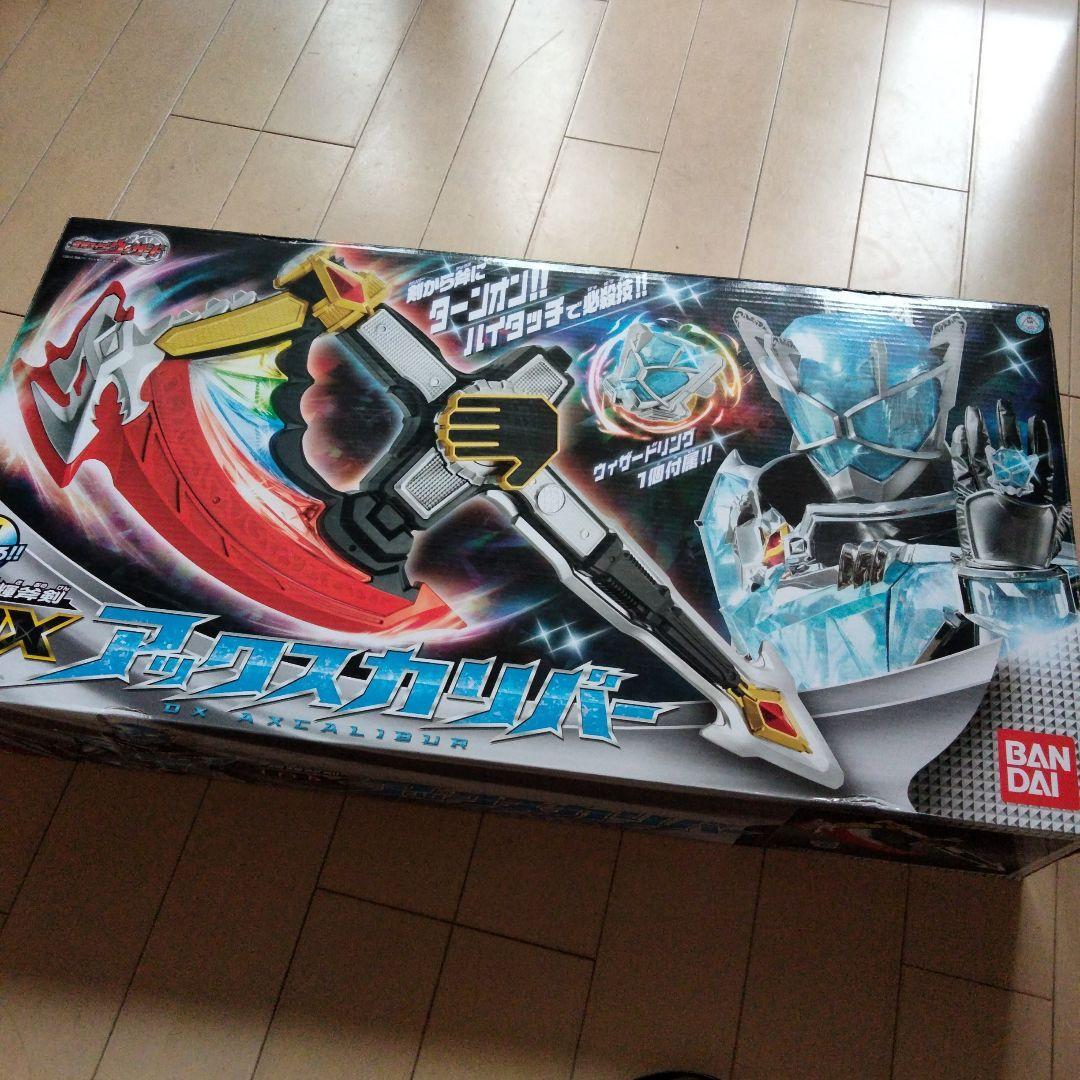 TWICE リング Kamen Rider Masked Wizard DX AxCalibur Infiniti Wizard Ring