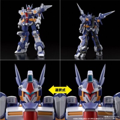 Bandai SMP Super Robot Wars OG R-GUN Powered SHOKUGAN MODELING