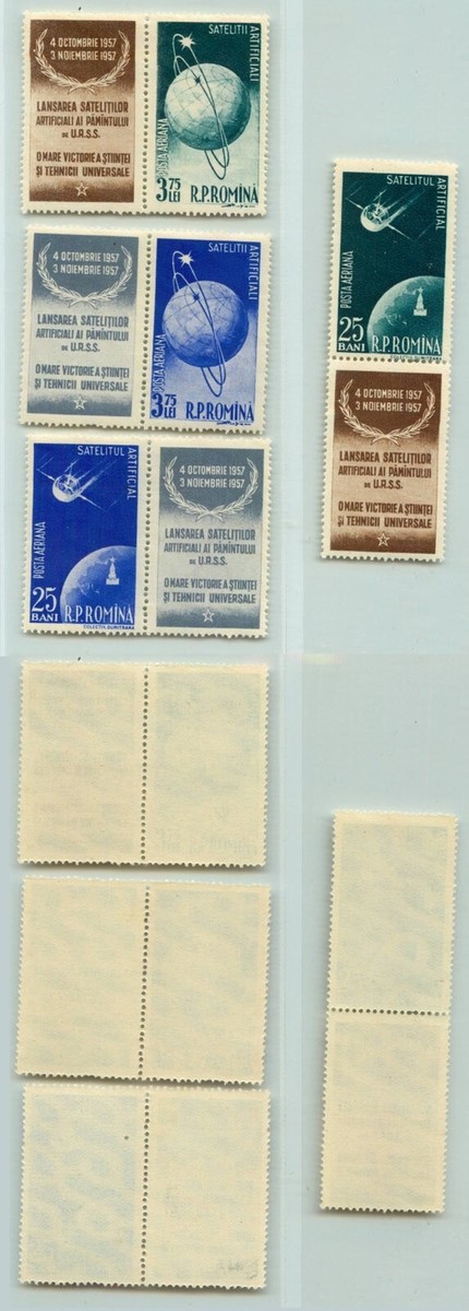 ロミタン様確認用 Romania 1957 SC C49-C52 mint with labels. g3979 | eBay