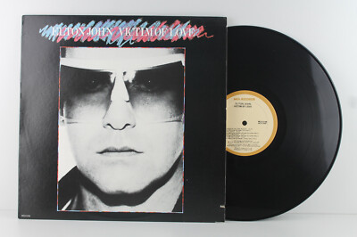 12'' LP - ELTON JOHN - Victim Of Love (Johnny B. Goode) - US MCA Records 1979