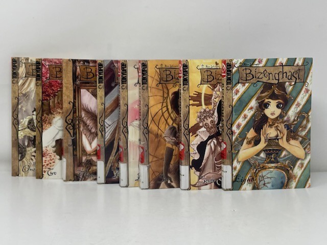 GALS!! 1巻 初版 第1刷 1st Printing GALS!! 1巻 初版 第1刷 1st Printing