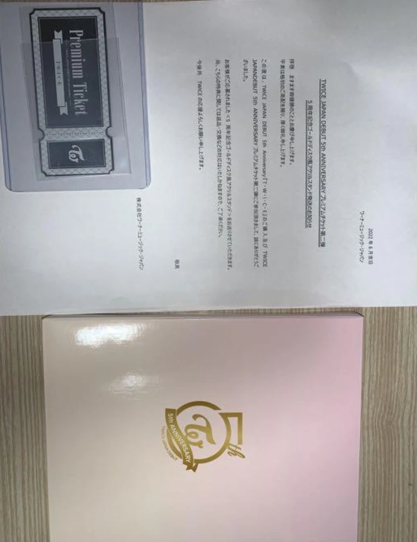 濃いピンク系統 TWICE 5周年記念 ゴールドディスク - crumiller.com
