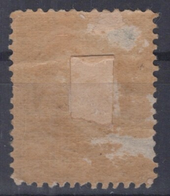US Stamps 206 VF MH 1c Franklin ZAYIX 1124NB047 | eBay