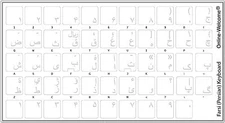 FARSI-PERSIAN KEYBOARD STICKER TRANSPARENT WHITE LETTERS ONLINE-WELCOME
