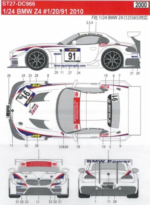 Studio 27 Decal 1/24 BMW Z4 GT3 2010 ♯1/20/91 for fujimi from