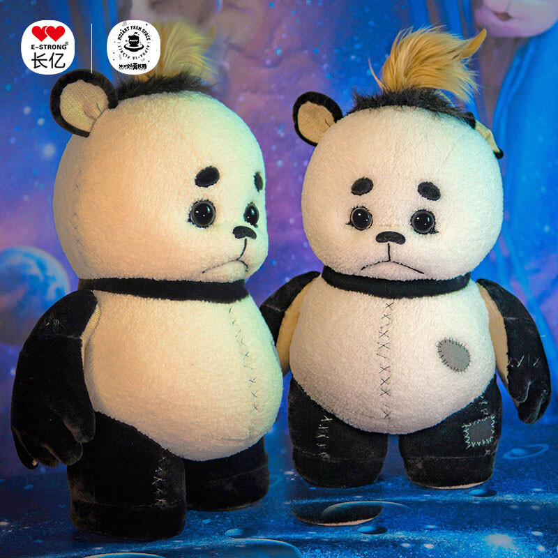 Chinese Movie Mozart from Space Cosplay Panda Plush Doll Cute Toy