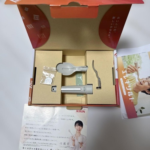 NEW KIRIN Electric Salt Spoon ES-S002 Health Care