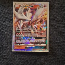 Reshiram GX #11 Prices | Pokemon Dragon Majesty | Pokemon Cards