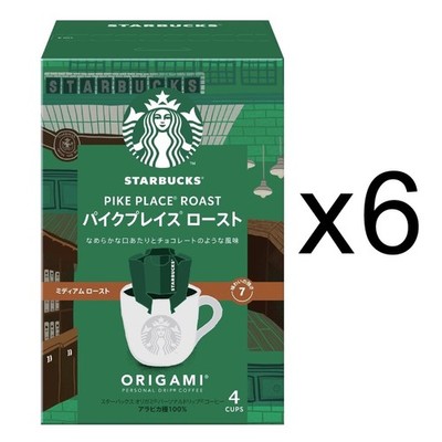 Nestle Starbucks Origami Personal Drip Coffee, Pike Place Roast