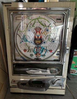 Pachinko 1970 Japanese Game Vintage $275 obo