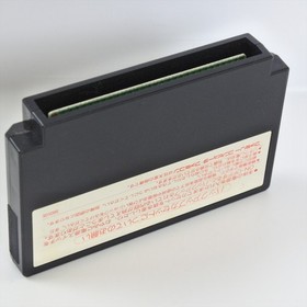 SUPER BLACK ONYX Famicom Nintendo 3260 fc