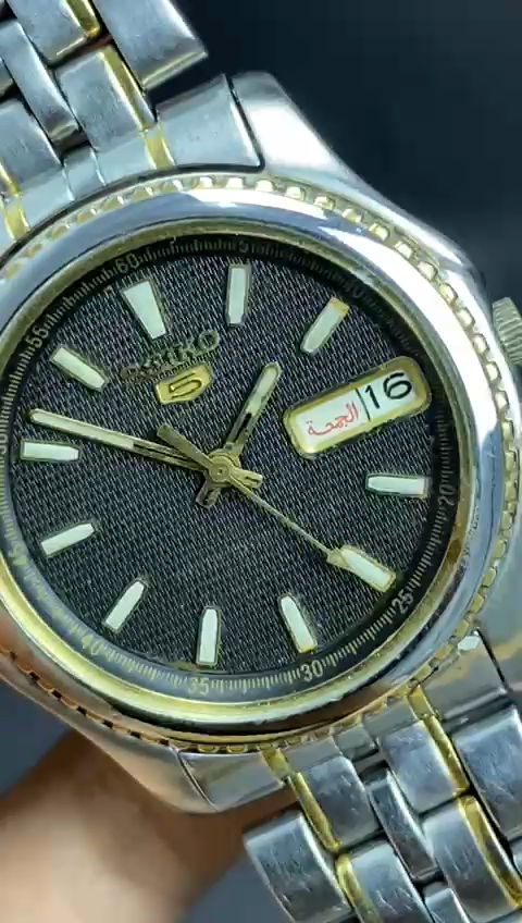 Rare Seiko 5 Superior SKZ052 Automatic 7S36-0090 Black Dial Day
