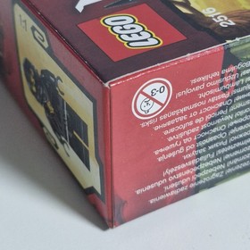 LEGO Ninjago - Ninja Training Outpost - 2516 - New Sealed