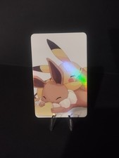 Pokemon Trading Card For Collectors Pikachu Ben and Friends