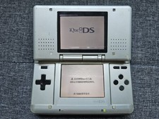 ique nintendo(eBay公認) | PayPay対応 | セカイモン