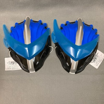 Kamen Rider Saber Mask 2 Pieces / Kamen Rider Blaze Vintage Unused
