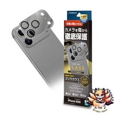 NEW Rasta Banana Tempered Glass Lens Cover for iPhone 17 Pro Camera Protection