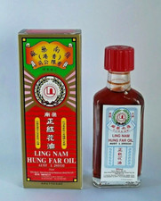Ling Nam Hung Far Oil 30ml [AUST L 295535] - AU STOCK