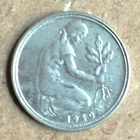 75 Year Old 50 Pfennig Coin / 1950 F Very Rare Collectable.