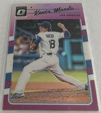 2017 Donruss Optic Baseball Kenta Maeda Los Angeles Dodgers Purple Prizm #110