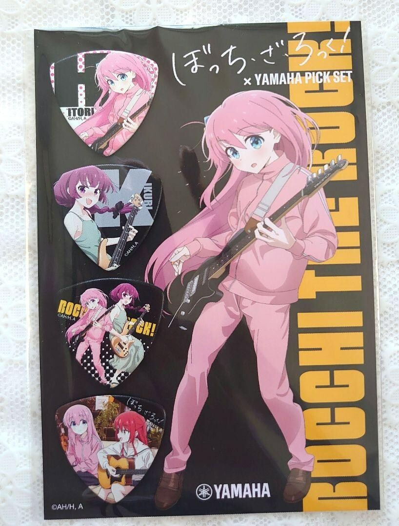 Bocchi the Rock! Yamaha Pick Set 4 Pieces Anime Japan Limited | eBay