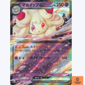 cardbank-japan | eBay Stores