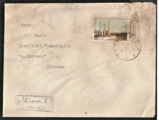 Albania Albanien Albanie 1972 Travelled Envelope Industrial 80 Qind. RARE !!!