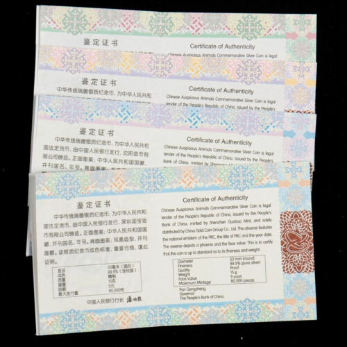2023 China 4 x 5 元 Yuan Auspicious Beast Series 4x15g Silber 999 PP proof OVP - Bild 4 von 13