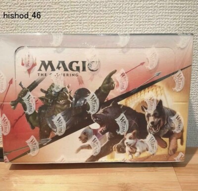 Wizards of Coast Magic The Gathering Jump Start Booster Box English Trading Card