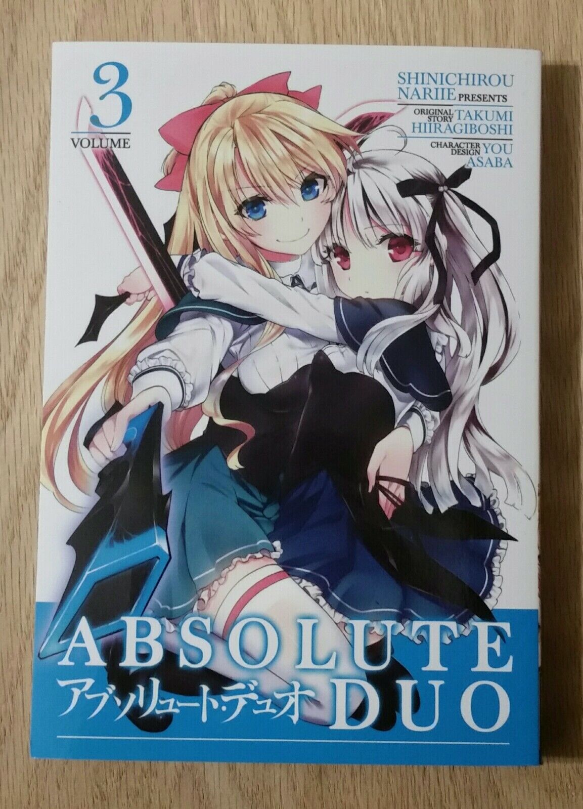 Seven Seas Entertainment on X: ABSOLUTE DUO, Vol 1, Shinichirou Nariie  and Takumi Hiiragiboshi, $12.99