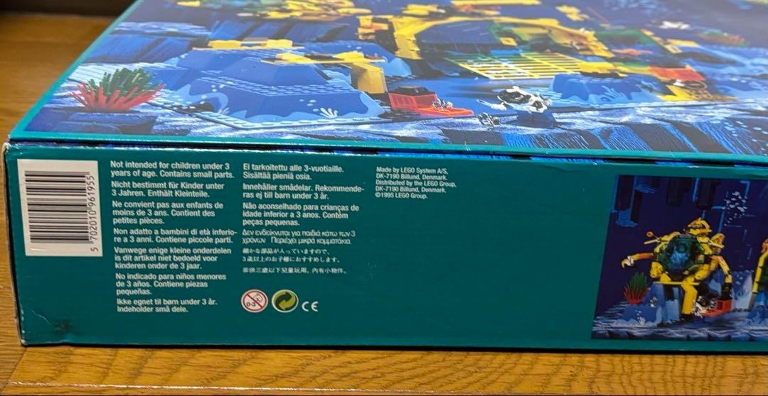 LEGO 6195 Aquazone: Neptune Discovery Lab In 1995 New | eBay